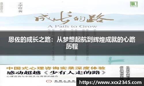 竞技宝官网