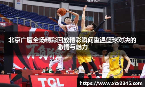 竞技宝下载