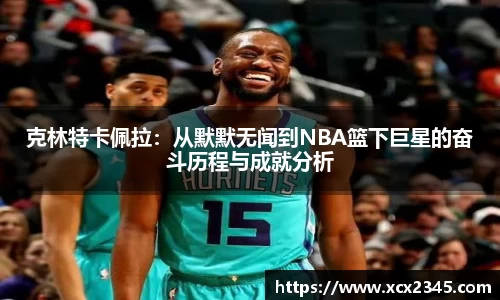竞技宝下载