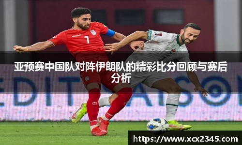 竞技宝
