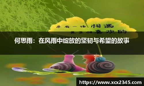 竞技宝下载