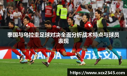 竞技宝下载