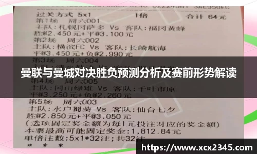 竞技宝官网