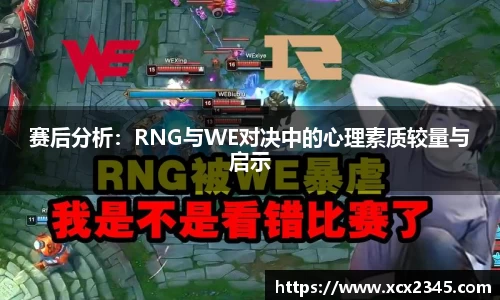 英国(正版)365官方网站