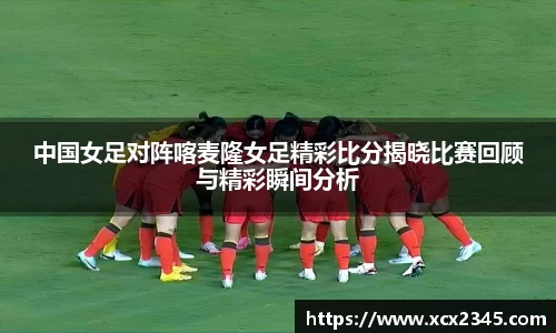 英国(正版)365官方网站